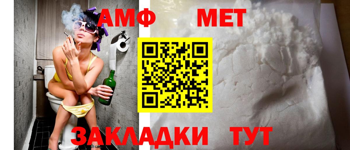 Псилоцибиновые грибы Карпинск