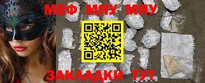 шишки Кулебаки