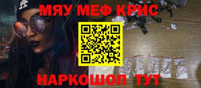 шишки Кулебаки