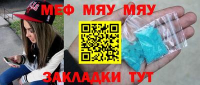 шишки Кулебаки
