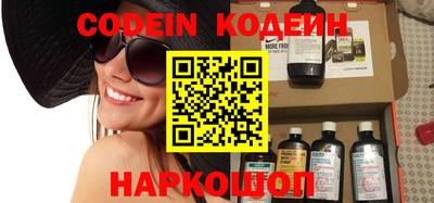 кристаллы Кунгур