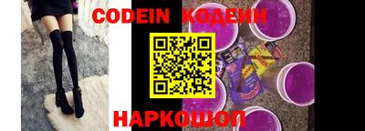 шишки Кулебаки