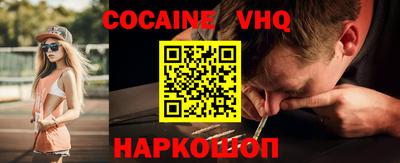 кристаллы Кунгур