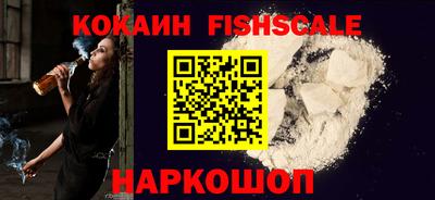 марки lsd Кумертау