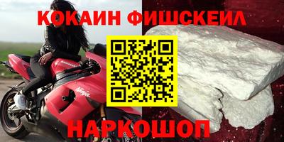 кристаллы Кунгур