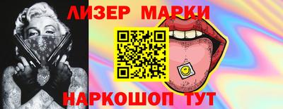 кристаллы Кунгур
