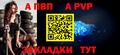 марки lsd Кумертау