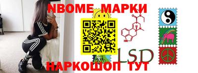 шишки Кулебаки