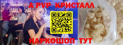 шишки Кулебаки