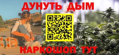 кристаллы Кунгур