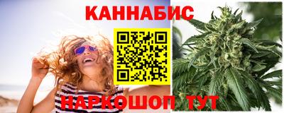 марки lsd Кумертау