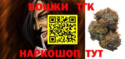 шишки Кулебаки