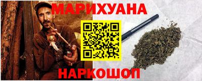 кристаллы Кунгур
