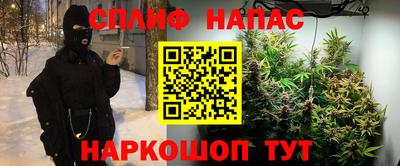 шишки Кулебаки