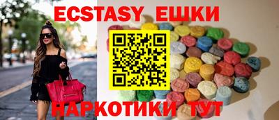 шишки Кулебаки