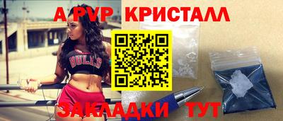 марки lsd Кумертау