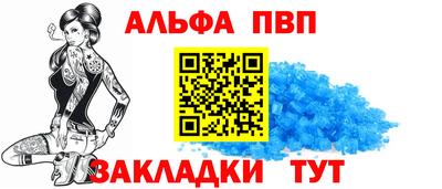 кристаллы Кунгур