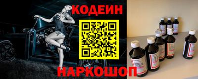шишки Кулебаки