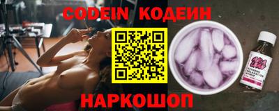 марки lsd Кумертау