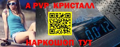 марки lsd Кумертау