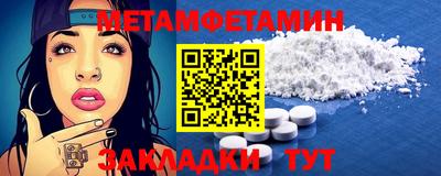 марки lsd Кумертау
