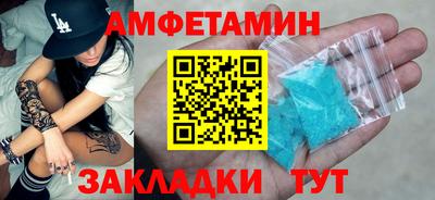 марки lsd Кумертау