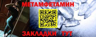 шишки Кулебаки