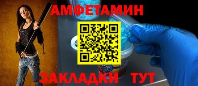 марки lsd Кумертау