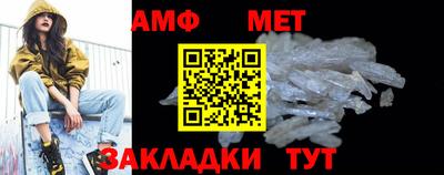 марки lsd Кумертау