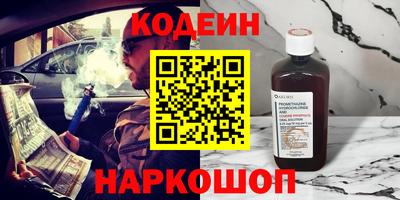 кристаллы Кунгур