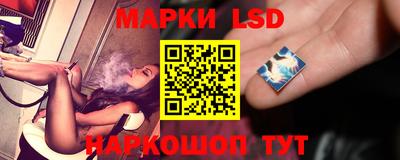 кристаллы Кунгур