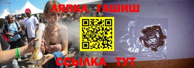 кристаллы Кунгур