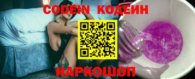 шишки Кулебаки