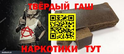 кристаллы Кунгур