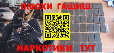 кристаллы Кунгур