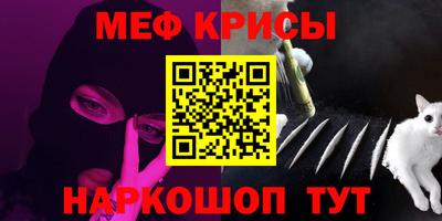 марки lsd Кумертау