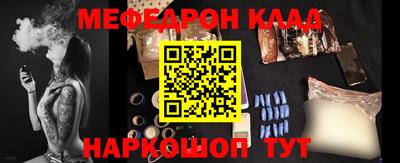 шишки Кулебаки