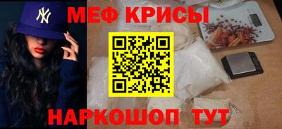 марки lsd Кумертау