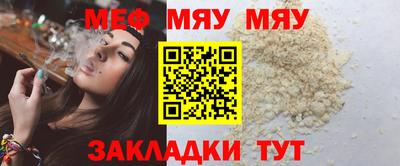 кристаллы Кунгур