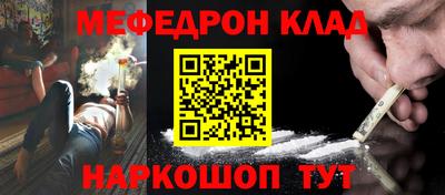 шишки Кулебаки