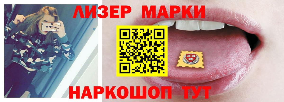 ЛСД экстази ecstasy  ЛСД экстази ecstasy  Вход с VPN  Карпинск 